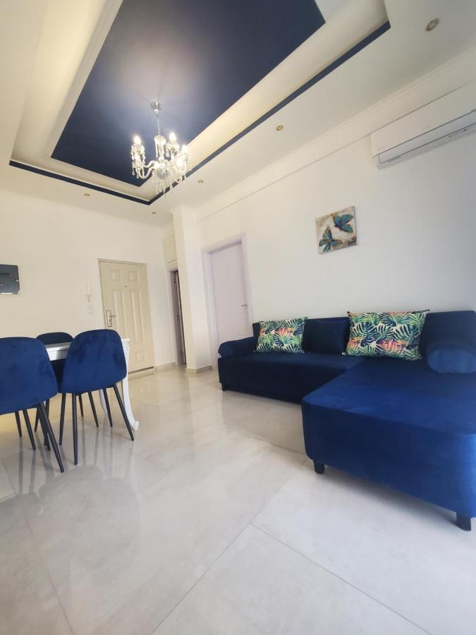 Apartment Blue *